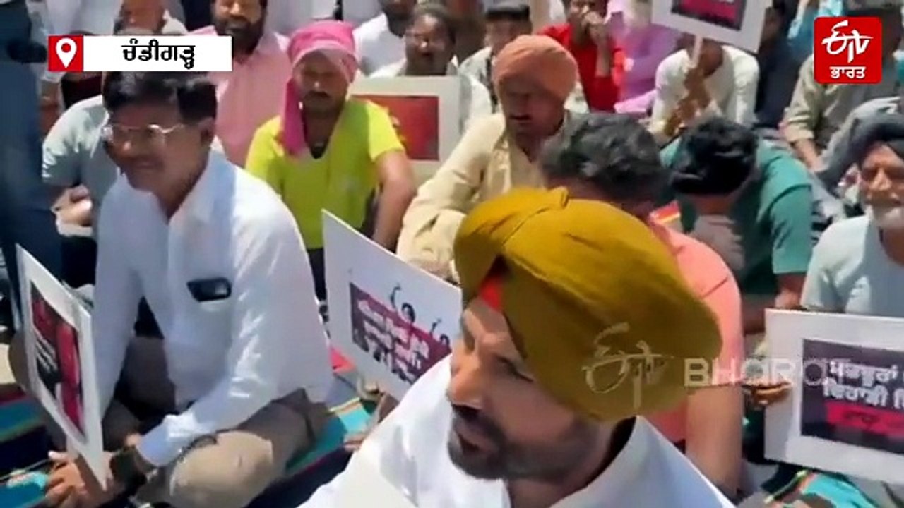 "ਸੀਐਮ ਸਾਬ੍ਹ ਸਾਡੀ ਗੱਲ ਤਾਂ ਸੁਣ ਲਓ", "ਸੁਣਦਾ-ਸੁਣਦਾ ਪਹਿਲਾਂ ਕਿੱਕਲੀ ਤਾਂ ਪਾ ਦਿਆਂ.." ਕਾਂਗਰਸੀ ਆਗੂਆਂ ਵੱਲੋਂ ਸੀਐਮ ਮਾਨ ਦੀ ਨਕਲ