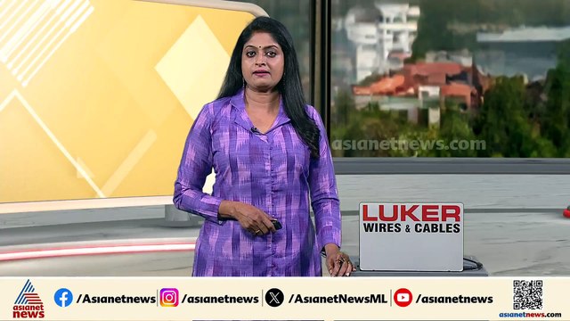 താമരശ്ശേരിയിൽ വീടിനുള്ളിൽ മൂർഖൻ പാമ്പിനെ കണ്ടെത്തി