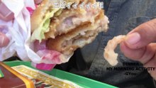 今年も3回目の夜マックで倍マック!