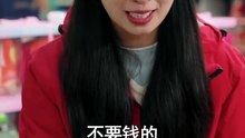 抖音新剧上线#荒年小团子：地窖通现代囤满肉 (下)