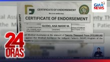 Refund para sa inabonohang medical assistance ng isang pasyente, inabot ng siyam-siyam imbes na 2-3 buwan lang | 24 Oras