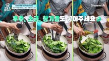 박은영 표 감자채 볶음! 거의 뭐 라면입니다ㅋ (대충 맛도리라는 뜻)