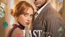 The Last Gambling God | HD 1080p