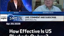 How Effective Is US Blockade On Iran?