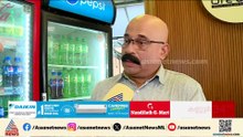 'വാണിജ്യ ​ഗ്യാസിന് മാത്രമല്ല വിറകിനും വില കൂടി'; ഹോട്ടൽ അടച്ചിടേണ്ട അവസ്ഥയിലെന്ന് ഉടമകൾ