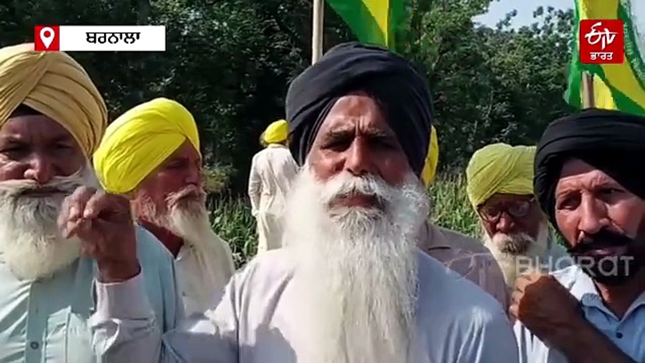ਸਰਕਾਰ ਤੋਂ ਬਾਅਦ ਟਰਾਈਡੈਂਟ ਵਿਰੁੱਧ ਖੜ੍ਹੀ ਬੀਕੇਯੂ ਉਗਰਾਹਾਂ, ਨਿਰਪੱਖ ਜਾਂਚ ਕਰਕੇ ਕਾਰਵਾਈ ਦੀ ਕੀਤੀ ਮੰਗੀ