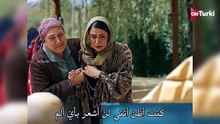 مسلسل الخليفة الحلقة 31 اعلان 1 الرسمي مترجم HD