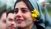 مسلسل انت من احببت الحلقة 12 اعلان 1 الرسمي مترجم HD