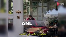 مسلسل الشجاع الحلقة 5 اعلان 1 الرسمي مترجم HD
