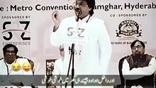 Jumma Mubarak funny video