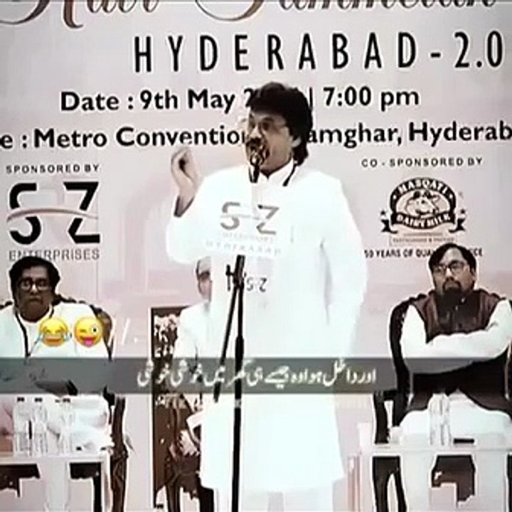 Jumma Mubarak funny video