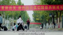 E.7 - FWYF - EngSub