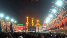 Karbala