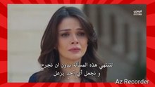 م.س.ل.س.ل ا.ل.م.د.ي.ن.ة ا.ل.ب.ع.ي.د.ة ا.ل.ح.ل.ق.ة 39 مترجمة