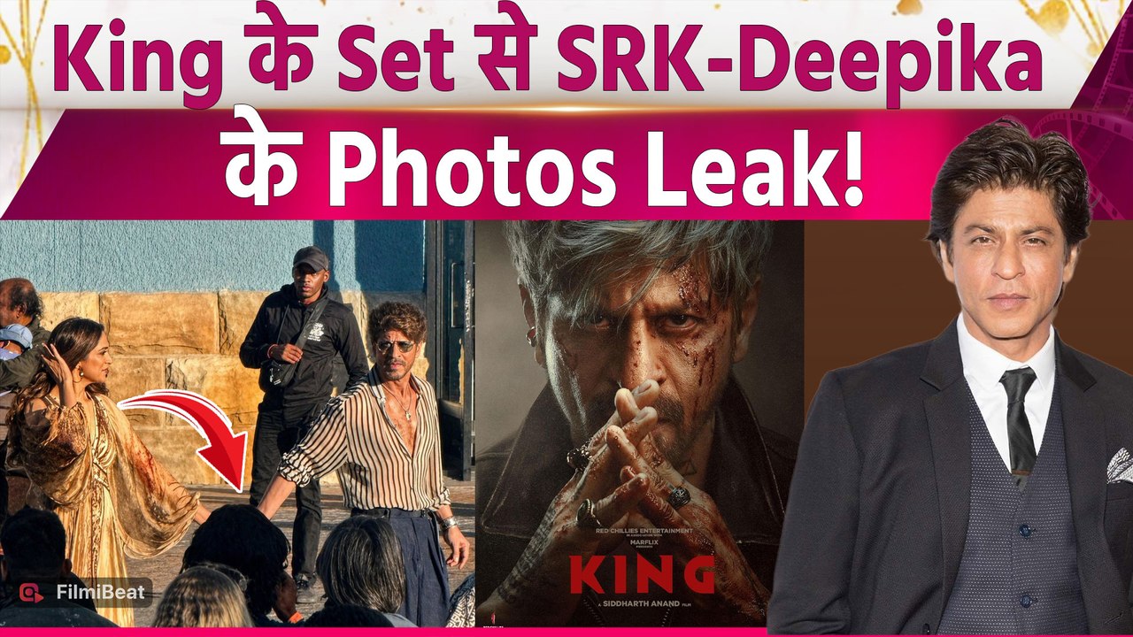 Viral Video: Pregnancy के बीच Deepika Padukone 'किंग' के सेट पर आईं नजर, Shah Rukh Khan ने थामा हाथ!