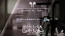 Surah Al Jinn | Quran with Urdu translation