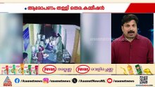 ബം​ഗാളിൽ നാളെ റീ പോളിങ്; 2 മണ്ഡലങ്ങളിലെ 15 ബൂത്തുകളിൽ റീ പോളിങ് നടത്തും
