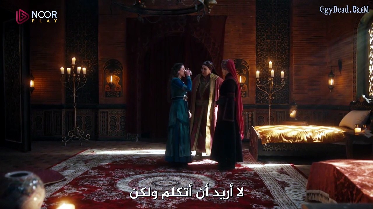 مسلسل المؤسس اورهان الموسم الاول الحلقة 22 مترجم - قسم 1