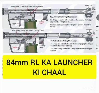 84 mm rl ka launcher ki chaal