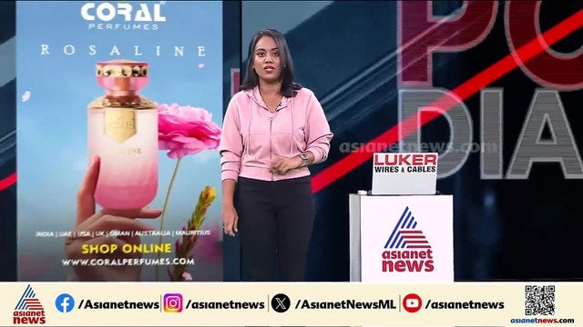 വിവാഹം മുടക്കാന്‍ ശ്രമിച്ചെന്ന് സംശയം; വല്യച്ഛനെ കാറിടിപ്പിച്ച് കൊല്ലാന്‍ ശ്രമം,യുവാവ് അറസ്റ്റില്‍