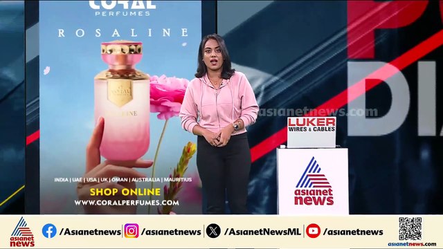 വെള്ളാണിക്കൽ പാറയുടെ മുകളിൽ യുവതിയെയും യുവാവിനെയും ജീവനൊടുക്കിയ നിലയിൽ കണ്ടെത്തി