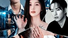 Seduce Her For Me (2026) [ENG, Full Version] /K-Short Series