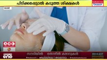 സൗദിയിൽ ഹെയർ ട്രാൻസ്പ്ലാന്റ് ക്ലിനിക്കുകളിൽ പരിശോധന: നിയമലംഘനങ്ങൾ വർധിച്ച സാഹചര്യത്തിലാണ് നടപടി