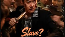 Slave? I Run This Game Drama