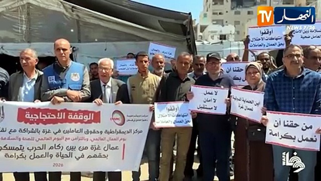فلسطين: عمال غزة تحت وطأة الإغلاق والتدمير.. كفاح مرير في يوم الشغل