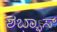 bajaj chetak service issue