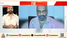 കെവിന്‍റെ ഇടപാടുകാരില്‍ ഉന്നതരും; വൈറ്റ് കോളര്‍ ലഹരി ഇടപാടില്‍ അന്വേഷണം തുടരുന്നു| Drug Bust | Kevin