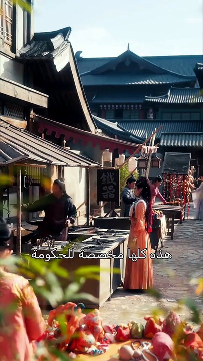 (مدبلج) أسطورة قرية السنام