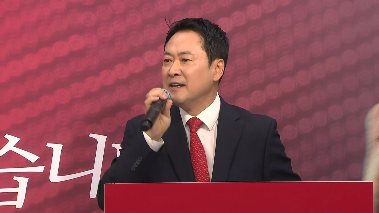 국민의힘 장동혁 "대통령 죄 지우기 특검...범죄자 심판 선거" / YTN
