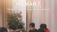 His Man S02 - Episode 11