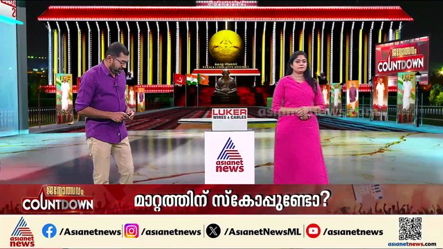 സ്വയം സ്ഥാനാര്‍ത്ഥിത്വം പ്രഖ്യാപിച്ച് തെരഞ്ഞെടുപ്പ് ഗോദയിലേക്ക്; രാജീവ് ചന്ദ്രശേഖറിന്‍റെ ഭാവി?