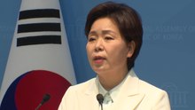 국민의힘 경기지사 후보에 양향자...민주 추미애와 격돌 / YTN