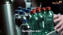 Flight 666 2018 [Full Movie] [Long Version]Full EP - Full