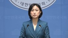 민주 "정치검찰 조작수사 규명 반대? 국민의힘 카르텔 지키려 몸부림" / YTN
