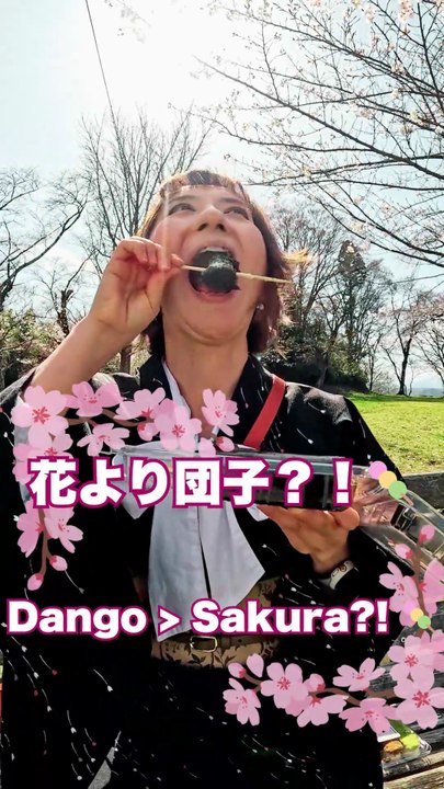 Kimono Hanami: Dango > Sakura?! 🌸 Astuce Mode / Style Hack / 着物でお出かけ！