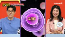 모세혈관까지 항산화 전달해주는 'C3G' 하트카프베리의 총 안토시아닌의 90%