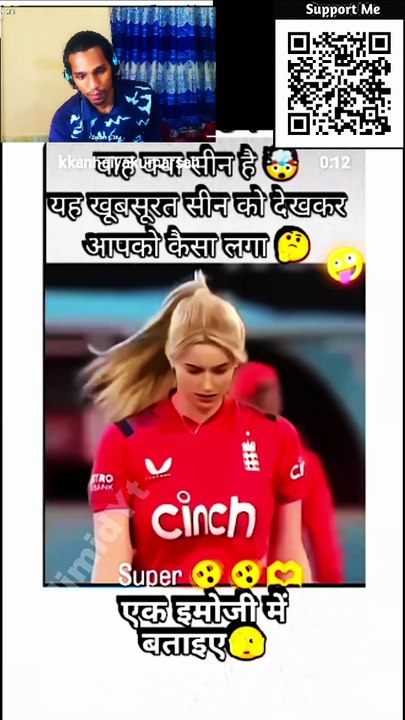 CRICKET'S HOTTEST MOMENTS? 🔥 Thigh Gap Reaction! (India vs Pak) 😂