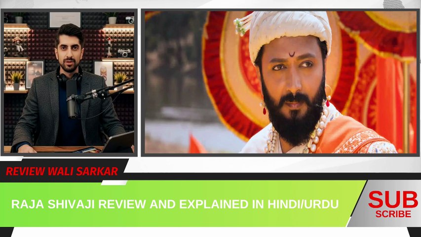 Sanjay Dutt vs Riteish Deshmukh: Raja Shivaji Movie Honest Review.