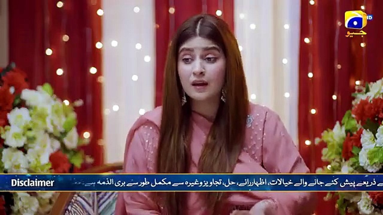 Rang De Episode 41 [Eng Sub] Shahzad Sheikh - Sabeena Farooq - Azfar Rahman - 1st May 2026
