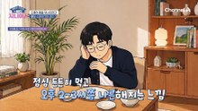 식사 후 쏟아지는 졸음이 혈당 폭주 신호!? 조용히 몸을 무너뜨리는 혈당 스파이크의 경고