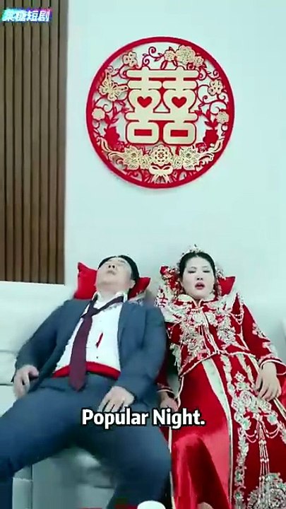 wrong car right groom chinese drama (telegram@linkeex) [Full Movie] [New Drama]Full EP - Full