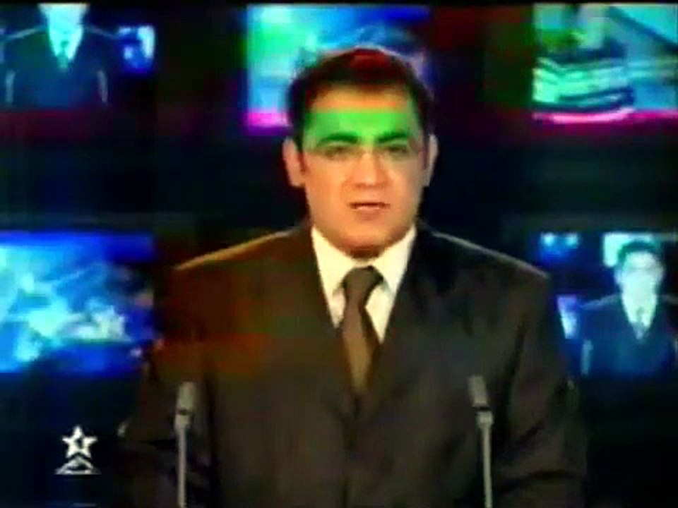 rtm 5 mars 1995