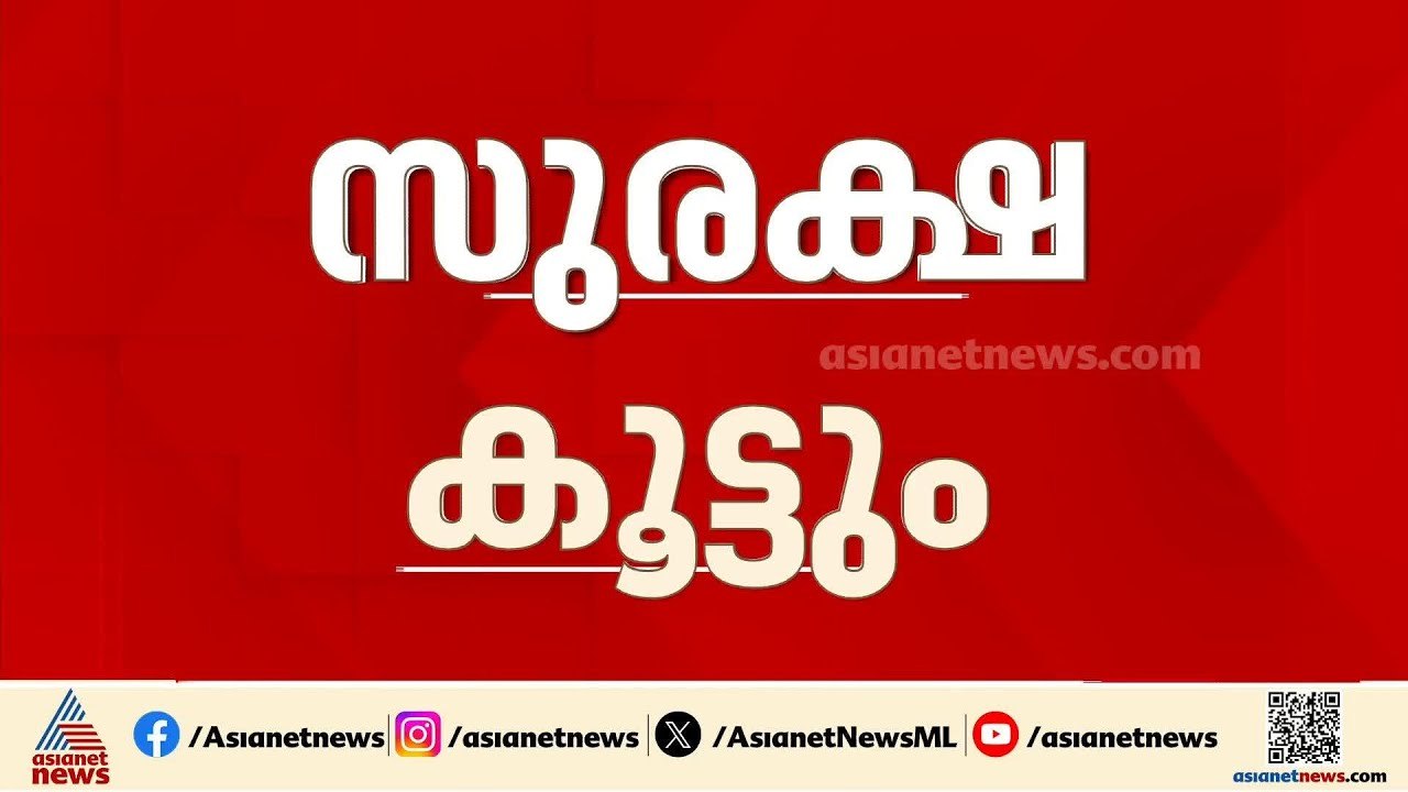 അക്രമ സാധ്യത; ബം​ഗാളിൽ വോട്ടെണ്ണൽ കേന്ദ്രങ്ങളിൽ നിരോധനാജ്ഞ