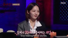 Midnight Horror Stories - EP.27 Eng Sub