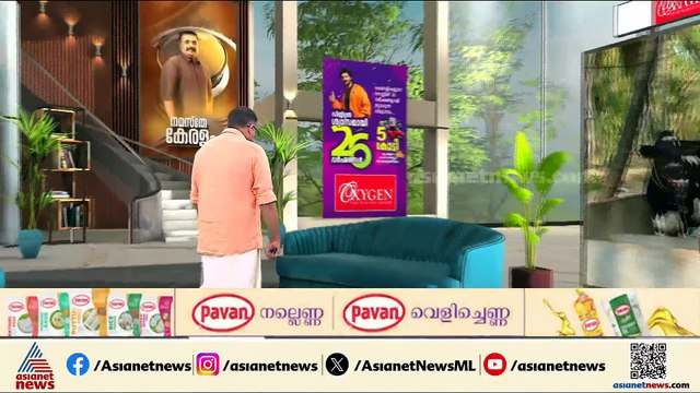 കടുത്ത ചൂട്, ശുദ്ധജലകുറവ്, പച്ച പുല്ല് കിട്ടാനില്ല; പാൽ ഉത്പാദനത്തിൽ കുറവ്, വലഞ്ഞ് കർഷകർ