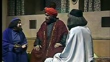محمد رسول الله - الجزء الخامس - الحلقة 4